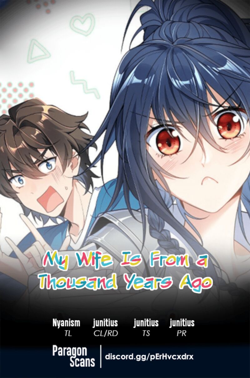 My Wife Is From A Thousand Years Ago 260 1