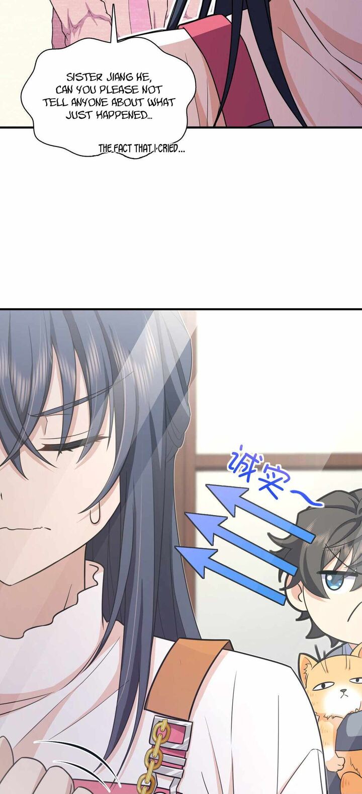 My Wife Is From A Thousand Years Ago 266 39