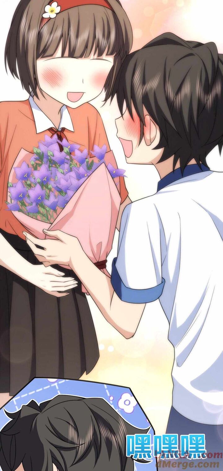 My Wife Is From A Thousand Years Ago 268 38