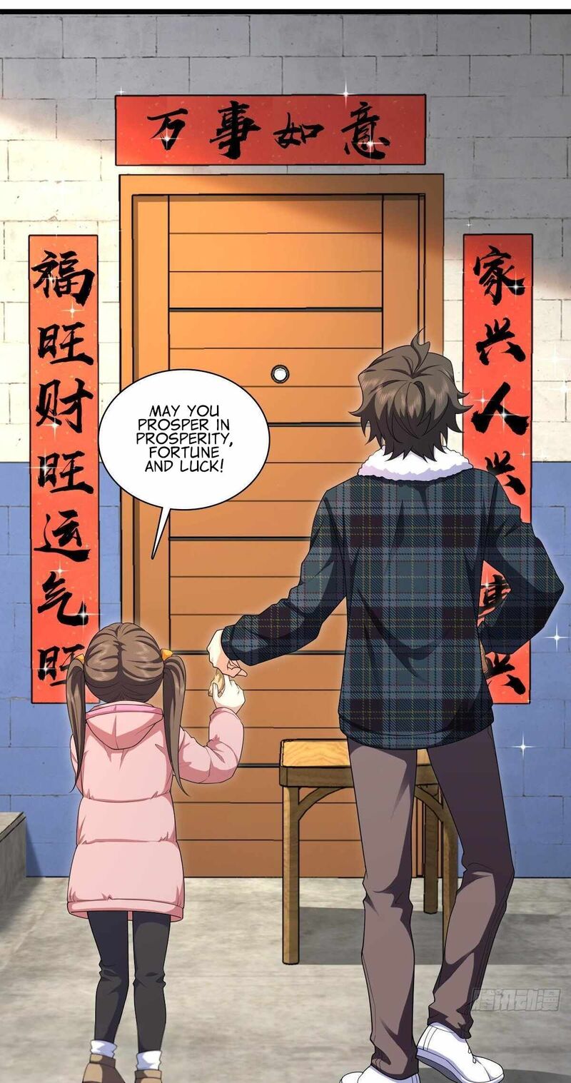 My Wife Is From A Thousand Years Ago 272 16