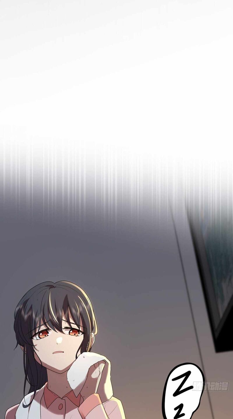 My Wife Is From A Thousand Years Ago 272 7
