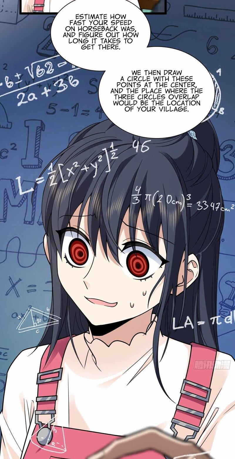My Wife Is From A Thousand Years Ago 278 7