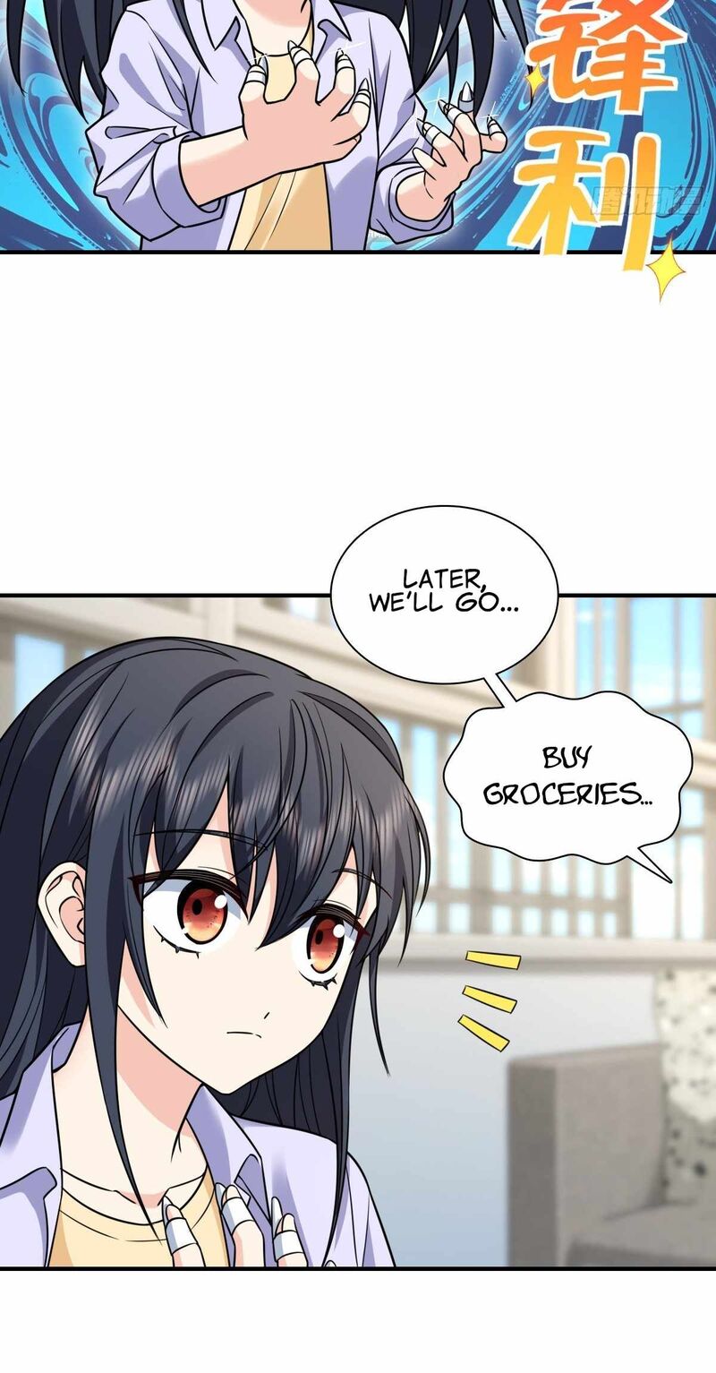 My Wife Is From A Thousand Years Ago 293 6