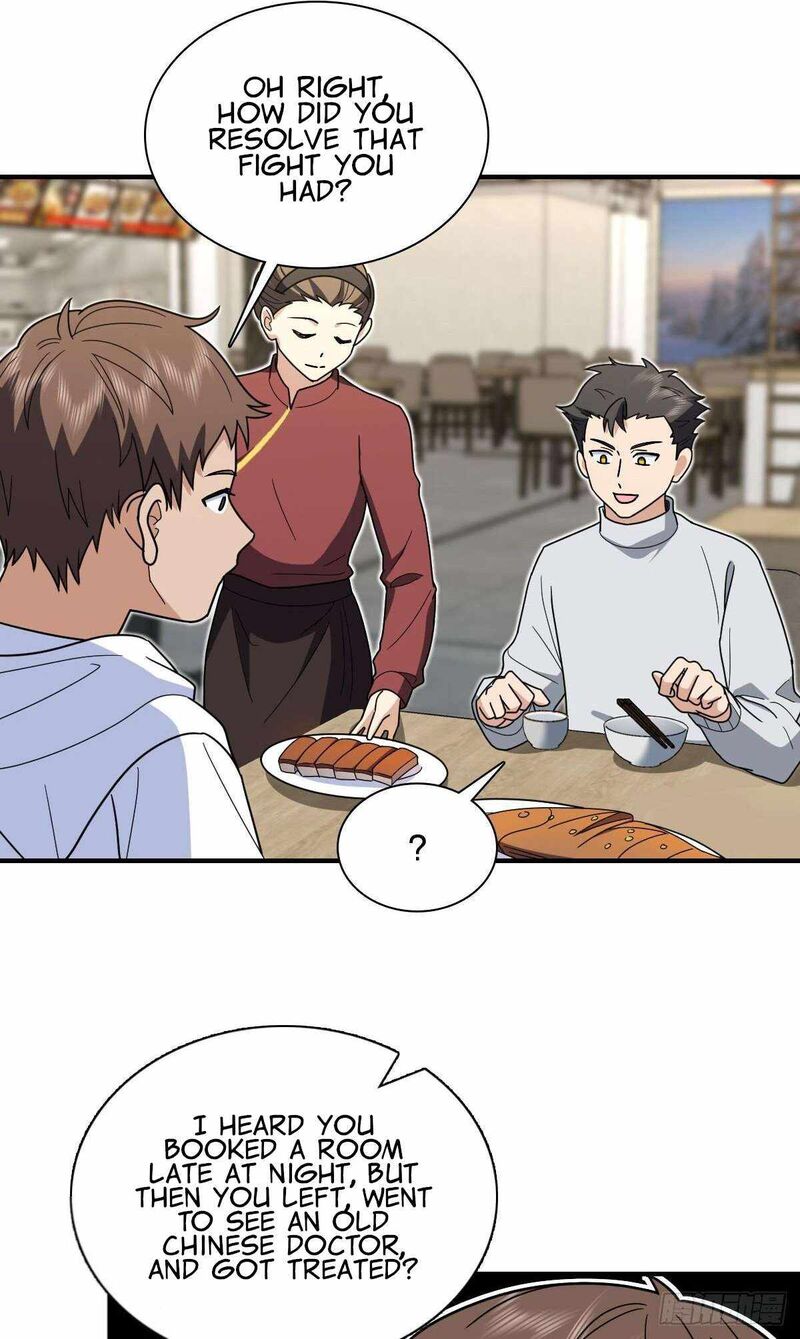 My Wife Is From A Thousand Years Ago 301 18