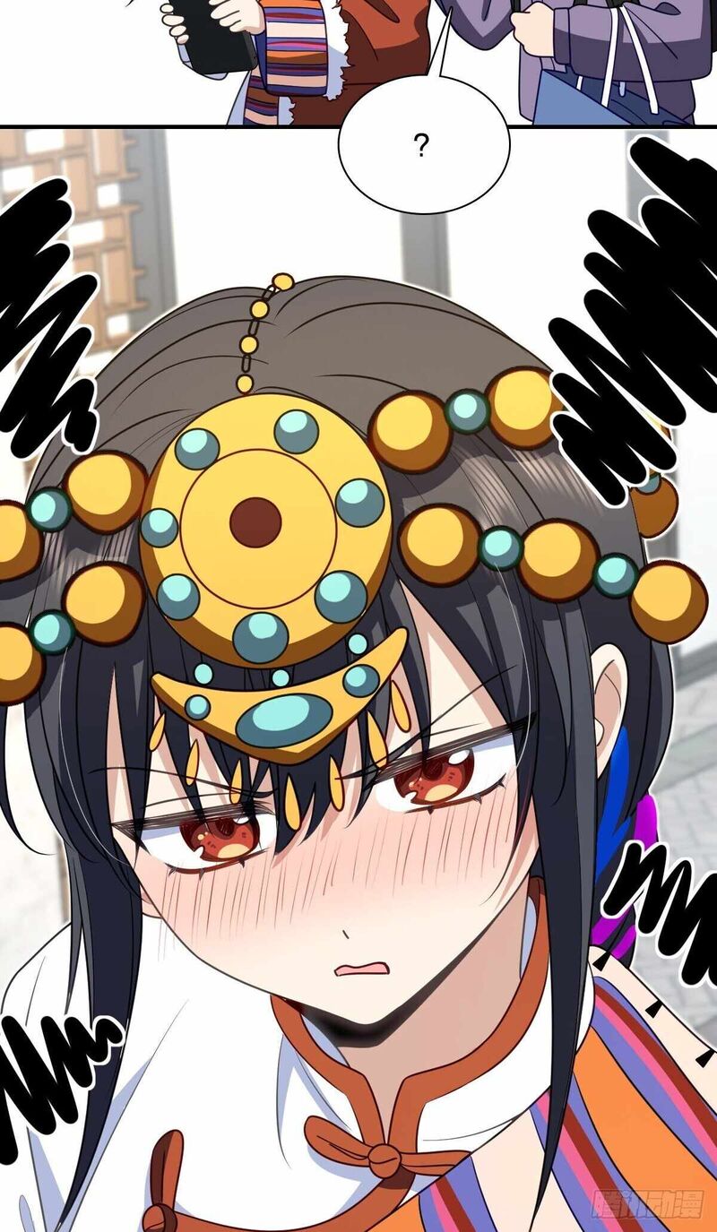 My Wife Is From A Thousand Years Ago 303 24