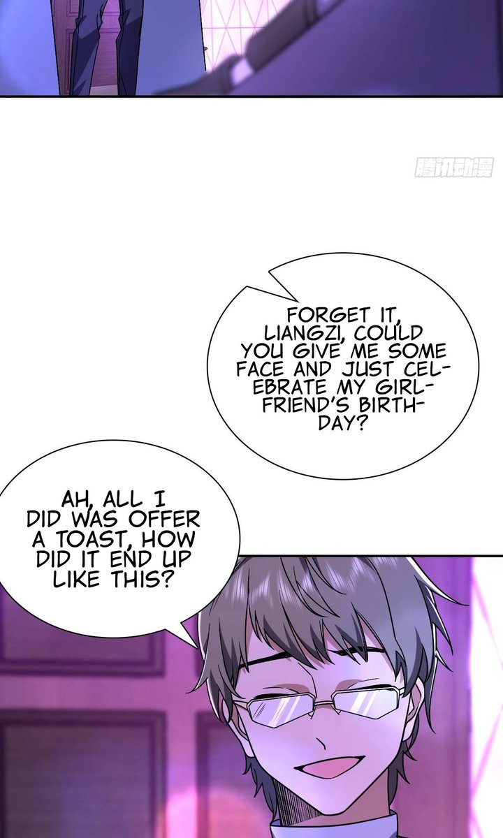 My Wife Is From A Thousand Years Ago 32 25