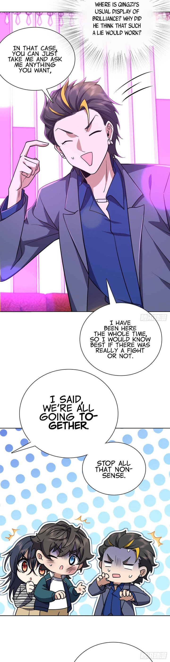 My Wife Is From A Thousand Years Ago 35 3