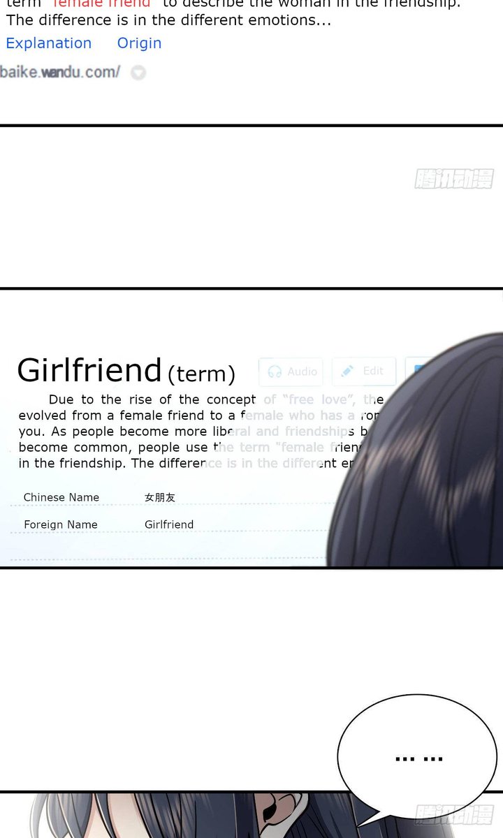 My Wife Is From A Thousand Years Ago 37 58