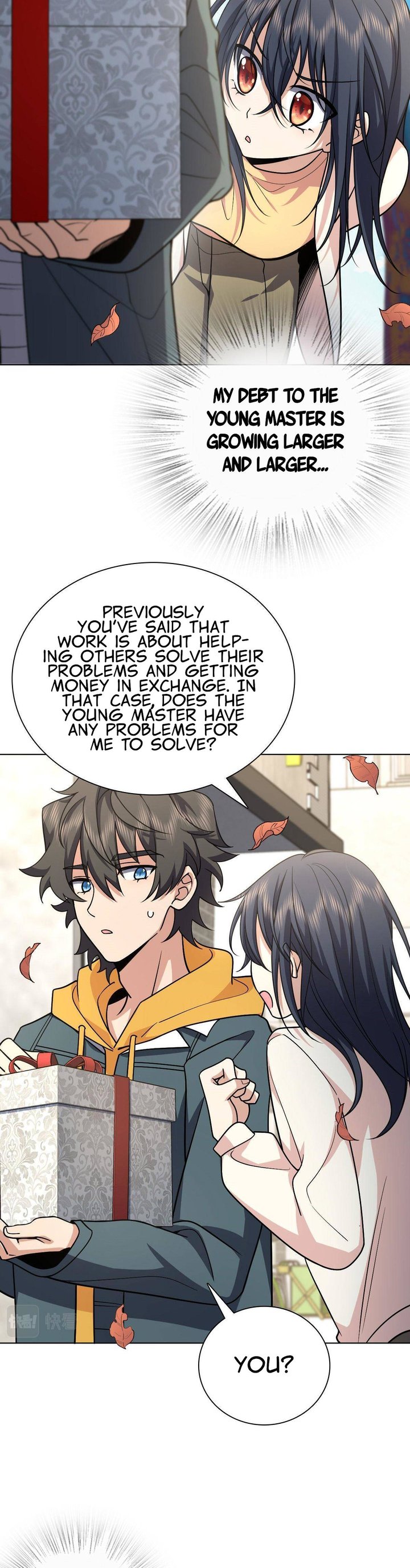 My Wife Is From A Thousand Years Ago 39 25
