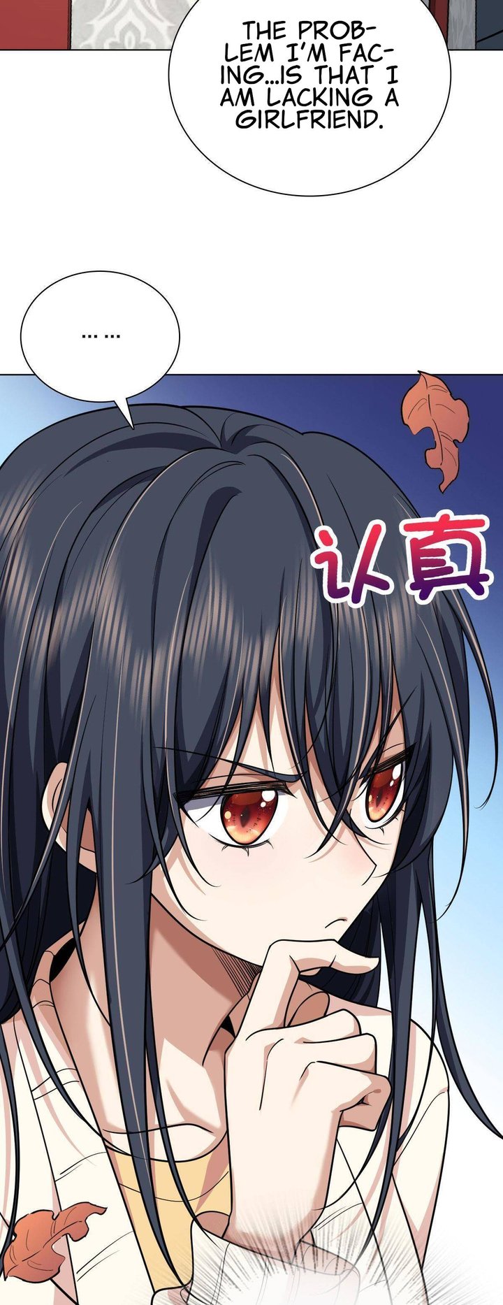 My Wife Is From A Thousand Years Ago 39 28