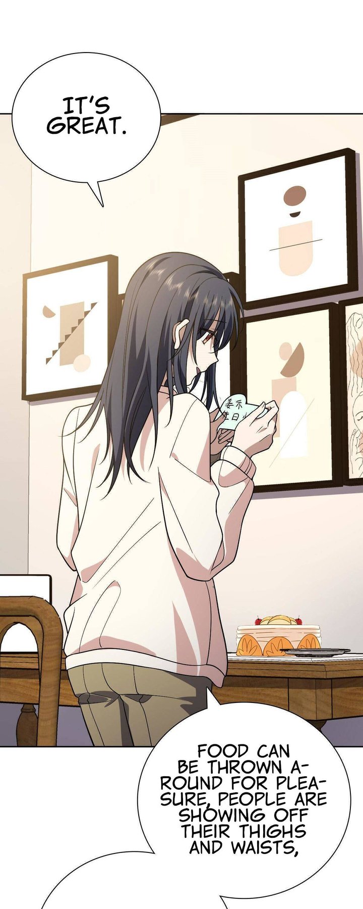 My Wife Is From A Thousand Years Ago 41 14