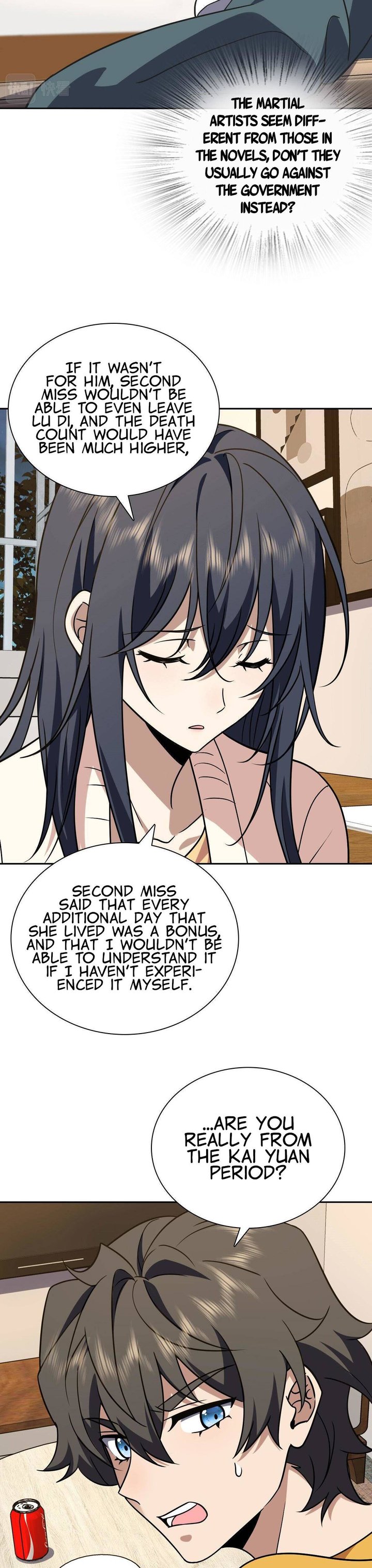 My Wife Is From A Thousand Years Ago 41 5