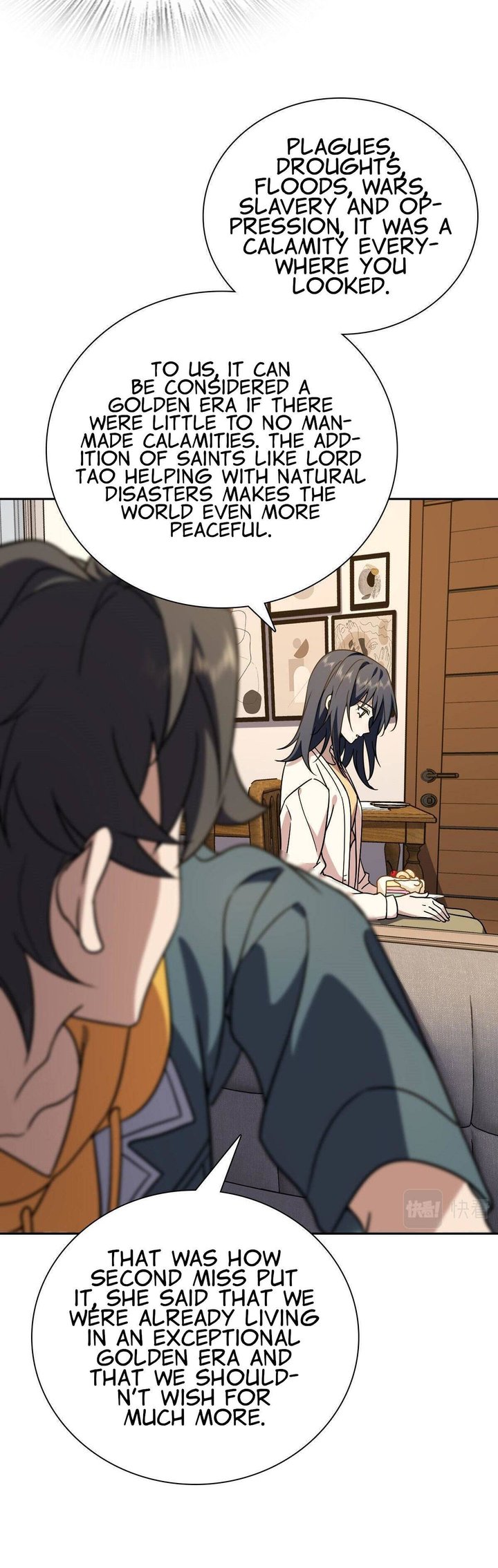 My Wife Is From A Thousand Years Ago 41 7