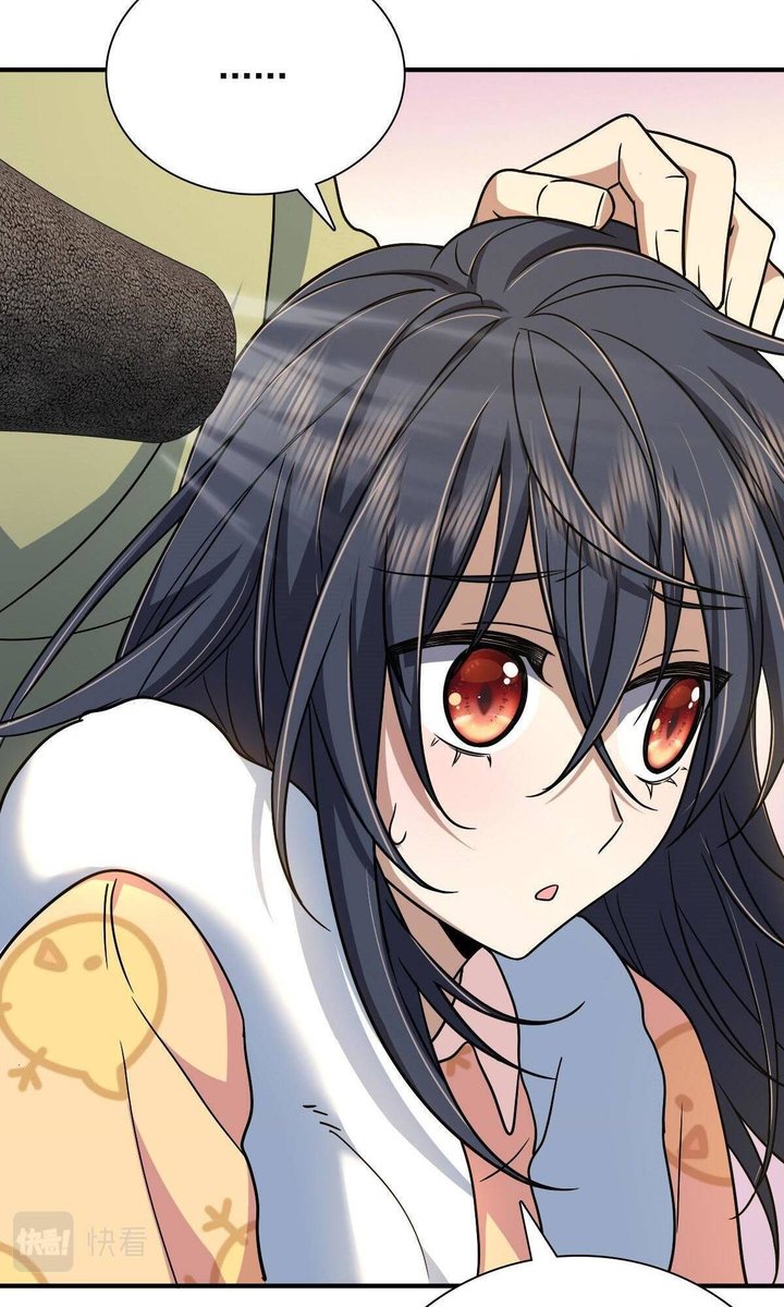 My Wife Is From A Thousand Years Ago 46 45