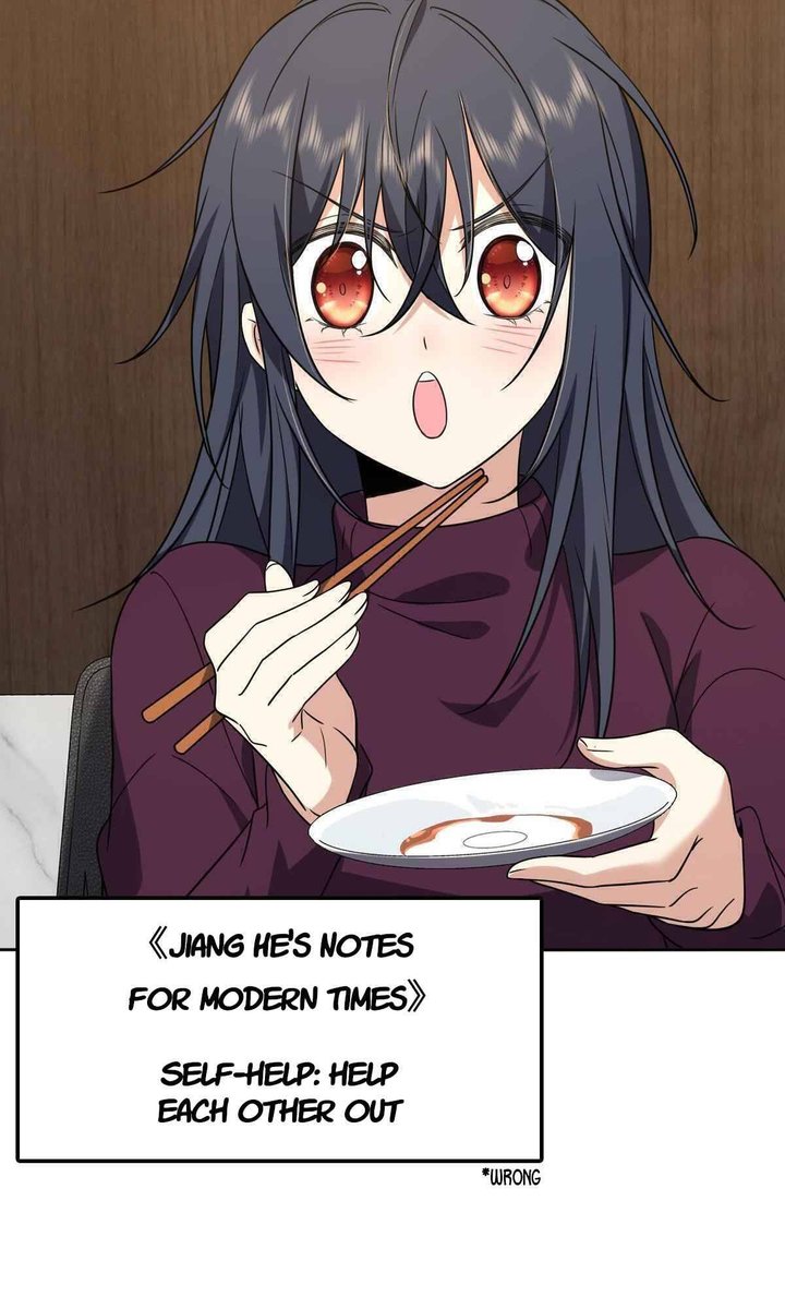 My Wife Is From A Thousand Years Ago 48 47