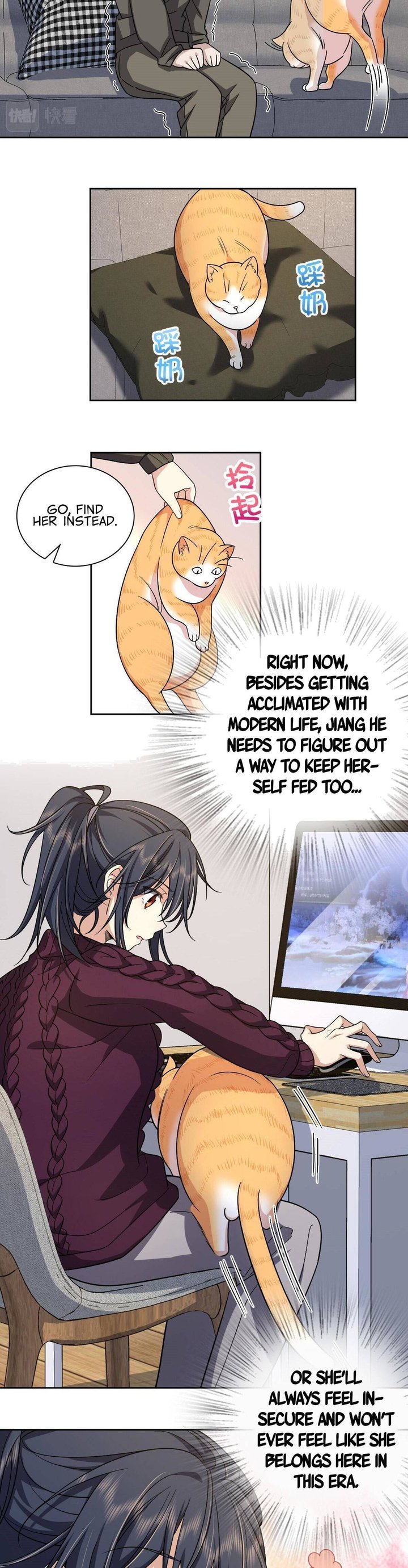 My Wife Is From A Thousand Years Ago 50 14