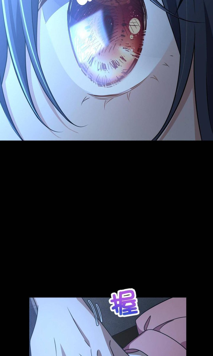 My Wife Is From A Thousand Years Ago 62 28