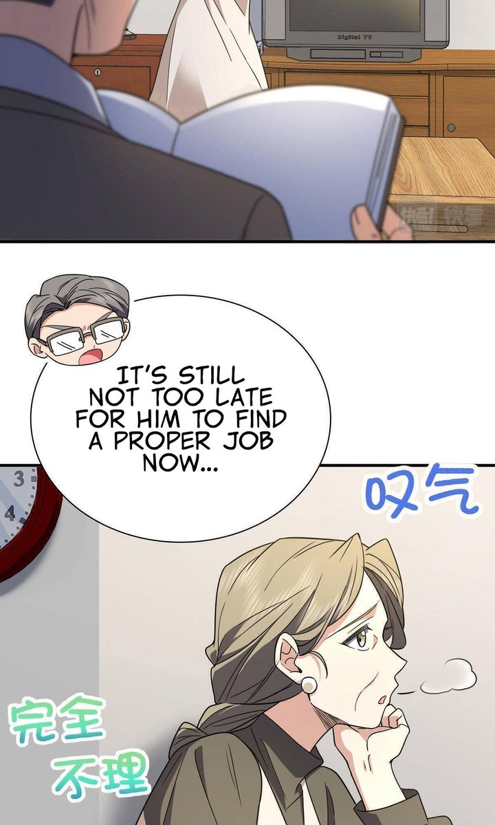 My Wife Is From A Thousand Years Ago 64 28