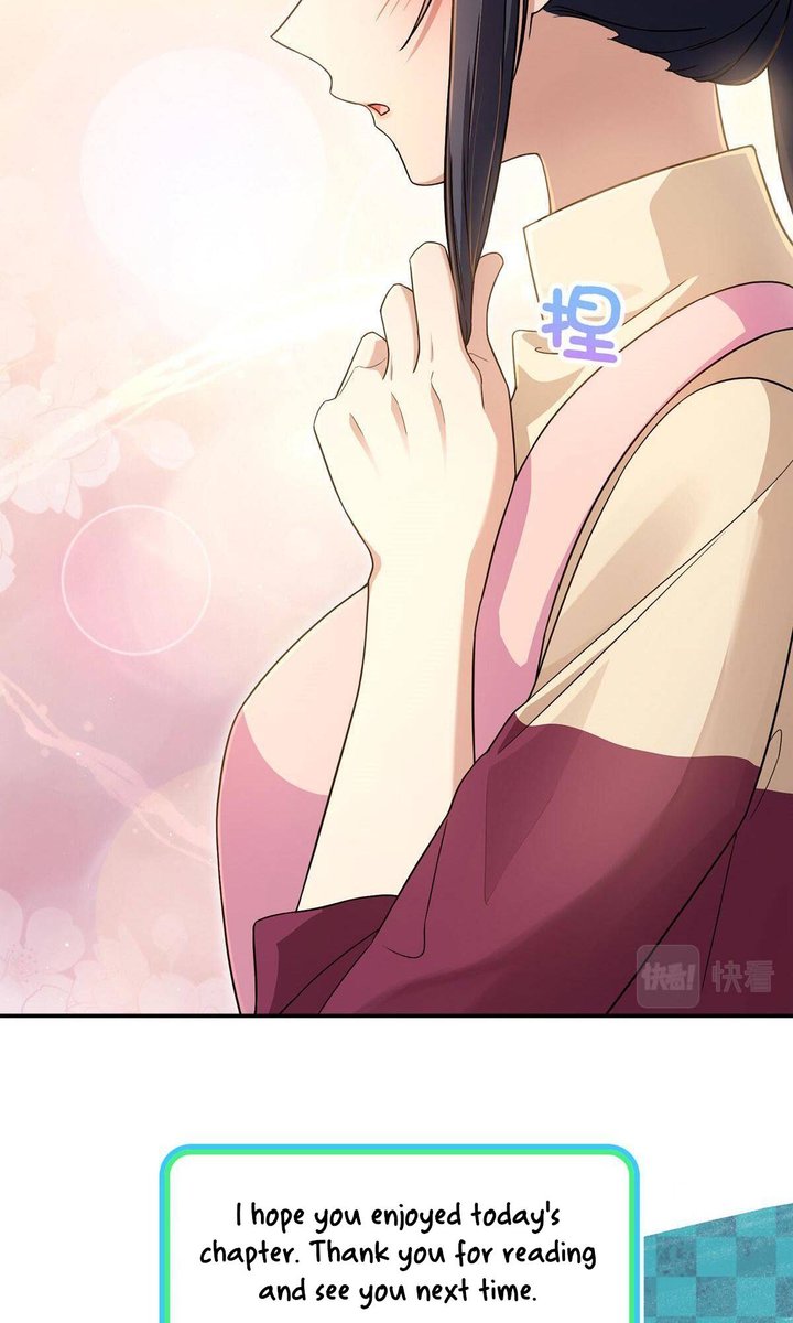 My Wife Is From A Thousand Years Ago 76 40