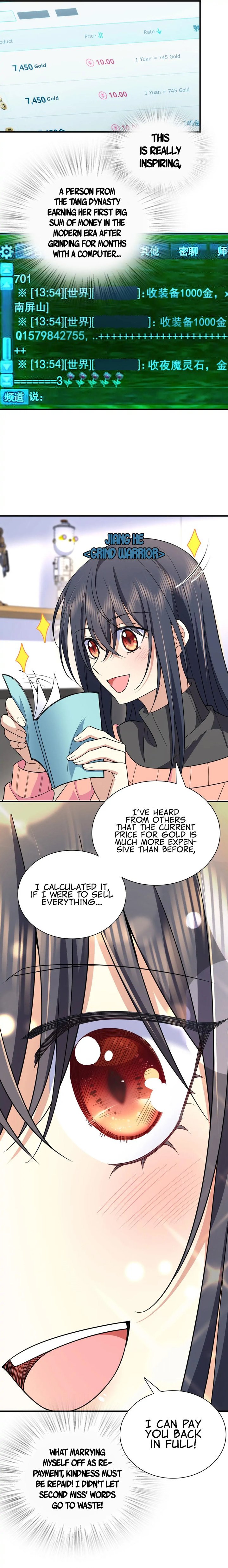 My Wife Is From A Thousand Years Ago 87 2