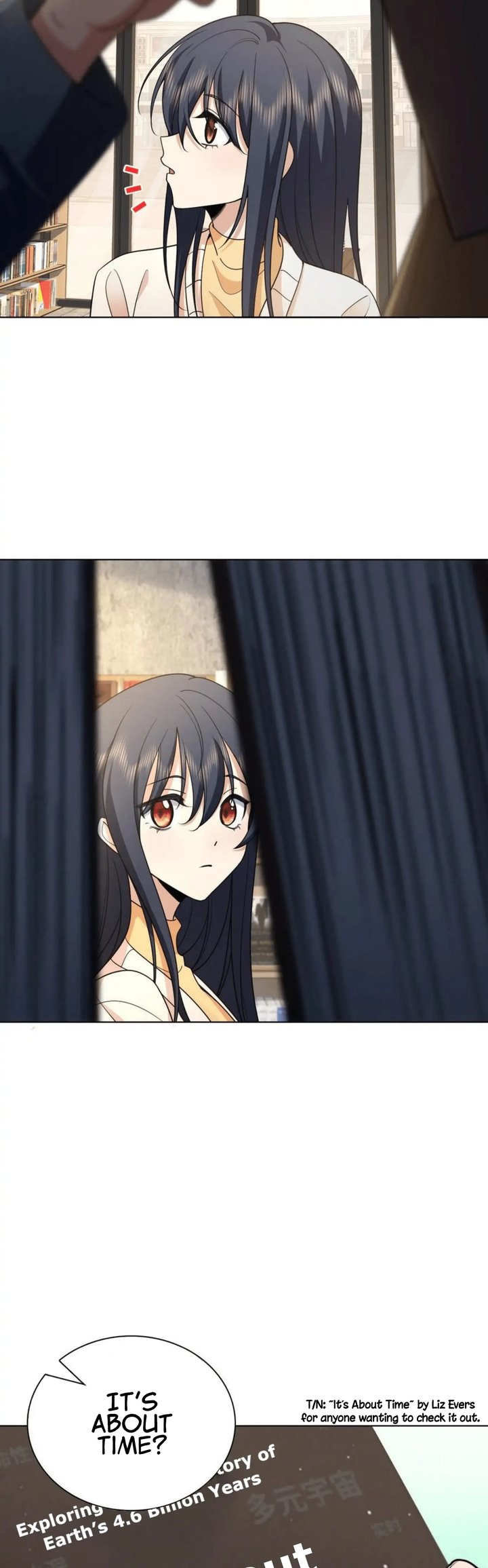 My Wife Is From A Thousand Years Ago 94 7