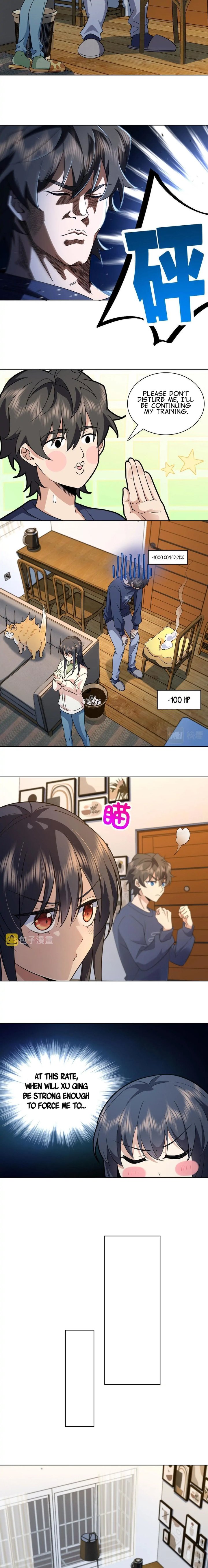 My Wife Is From A Thousand Years Ago 96 12