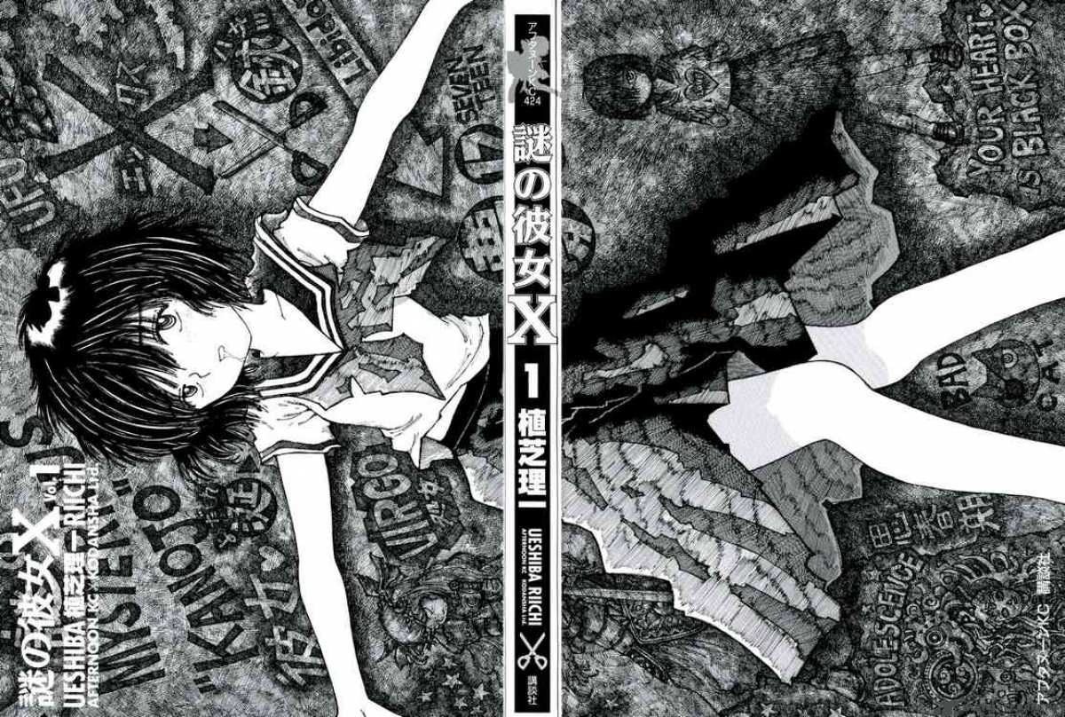 Mysterious Girlfriend X 0 1