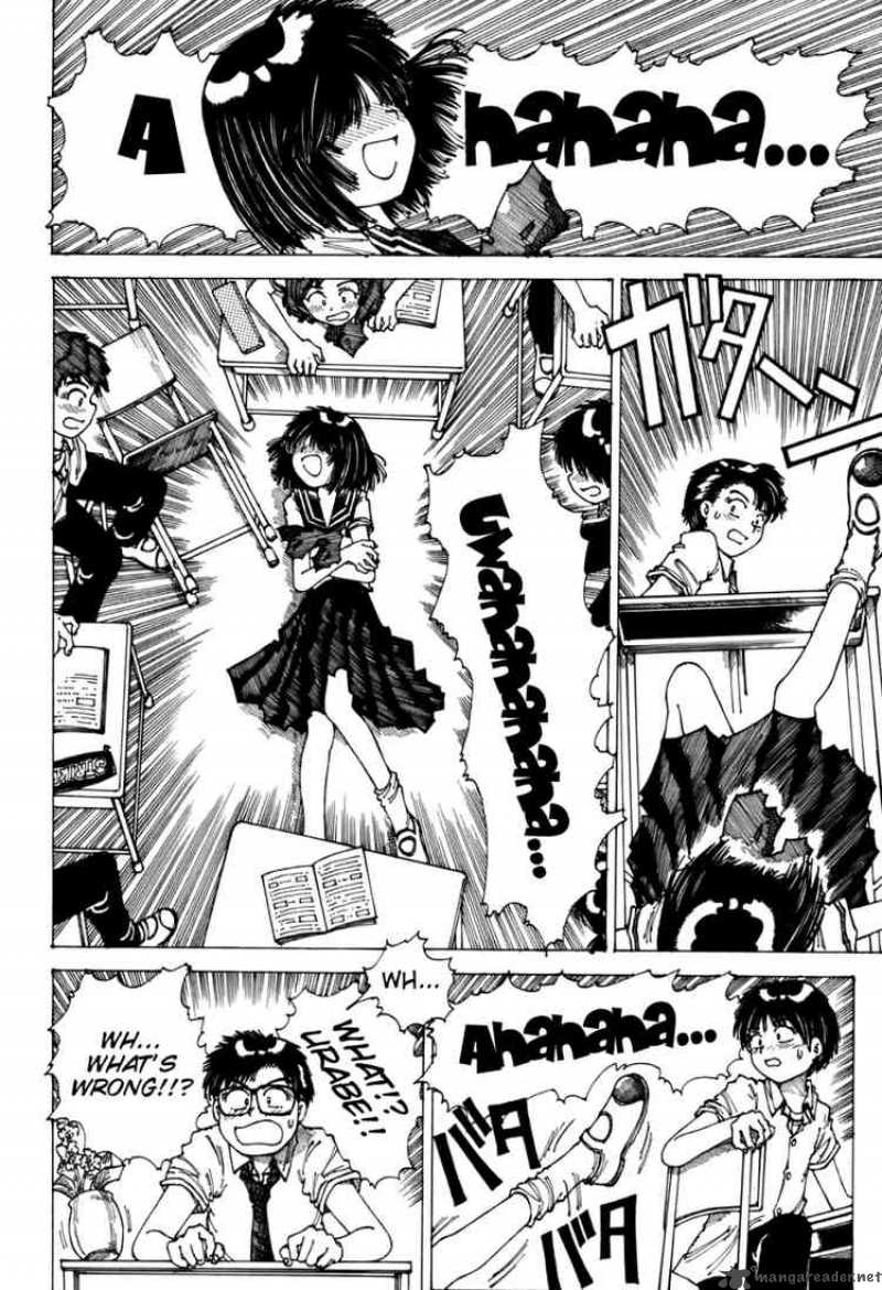 Mysterious Girlfriend X 0 13