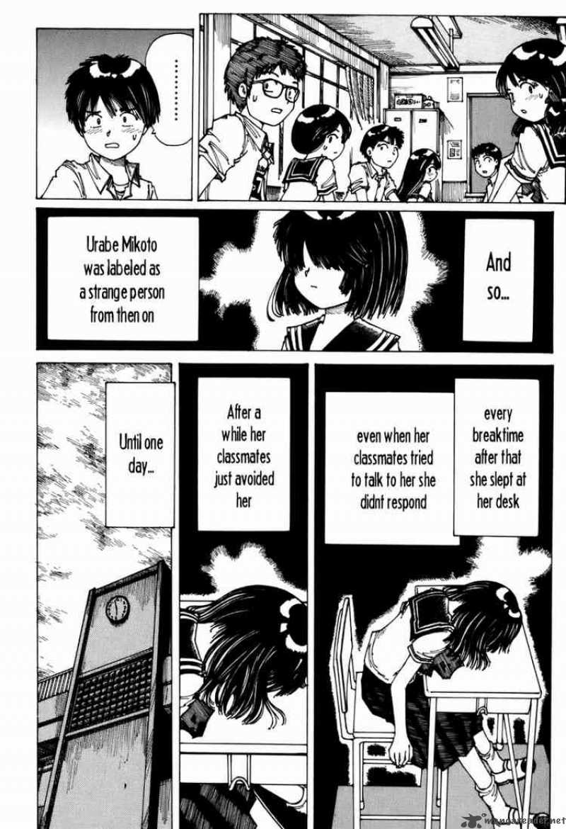 Mysterious Girlfriend X 0 15