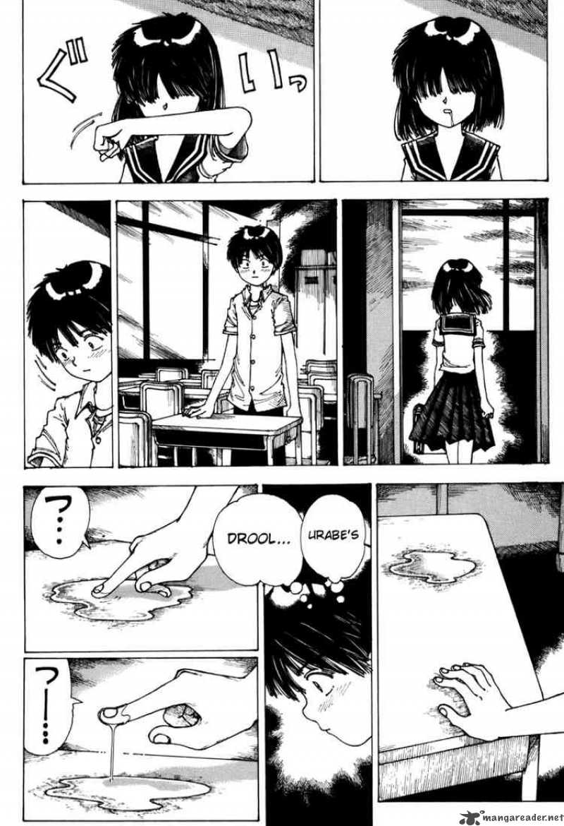 Mysterious Girlfriend X 0 21