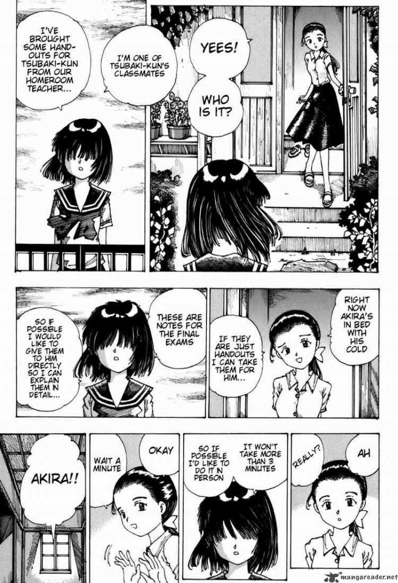 Mysterious Girlfriend X 0 33