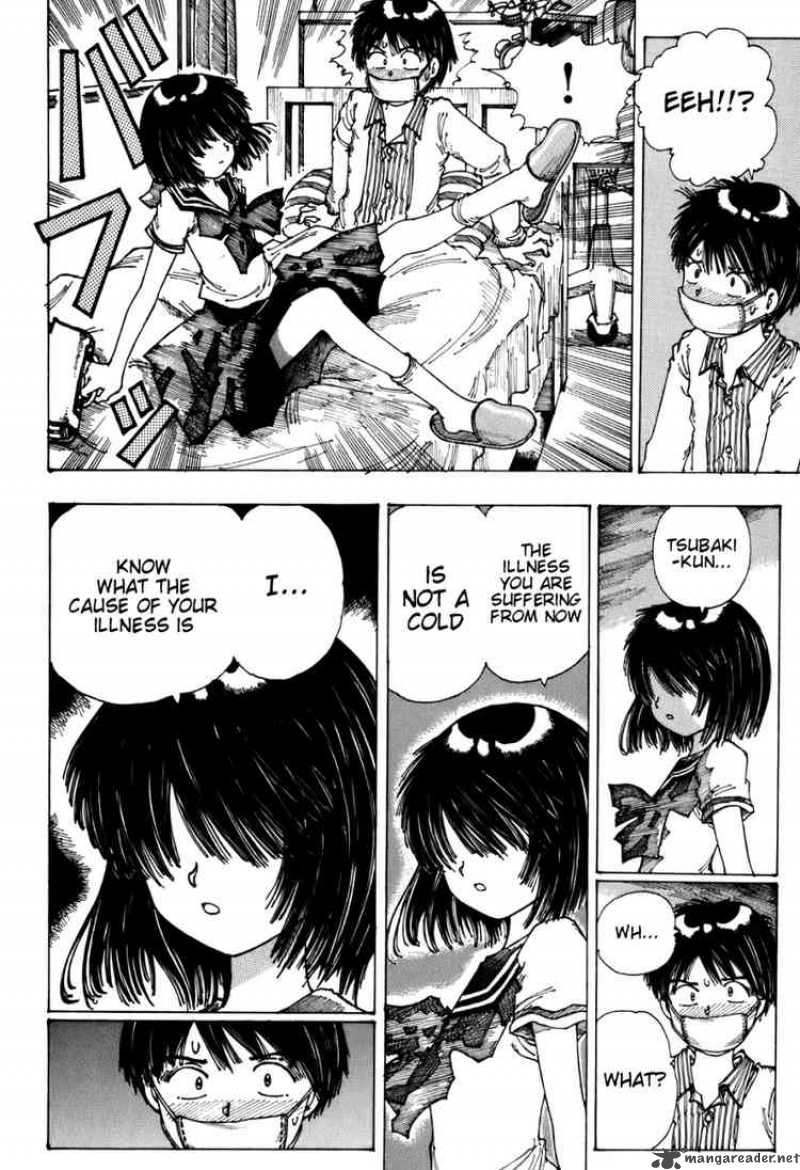 Mysterious Girlfriend X 0 36