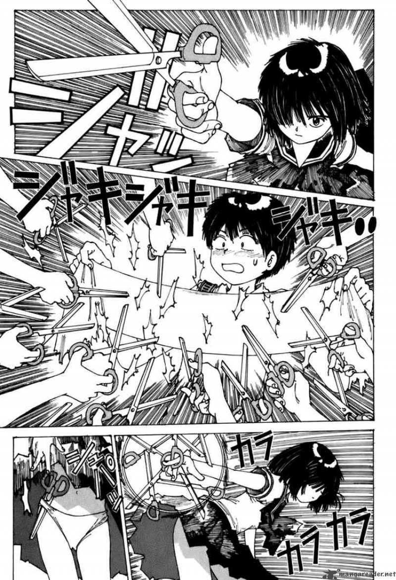 Mysterious Girlfriend X 0 57