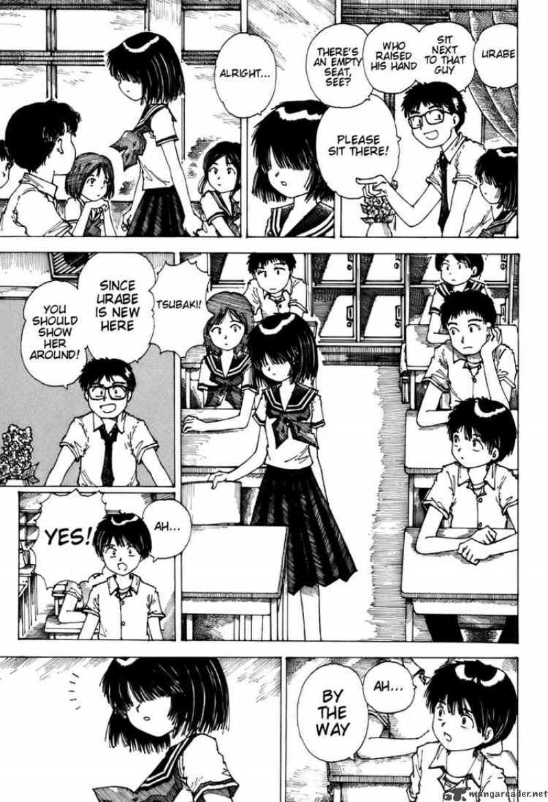 Mysterious Girlfriend X 0 6