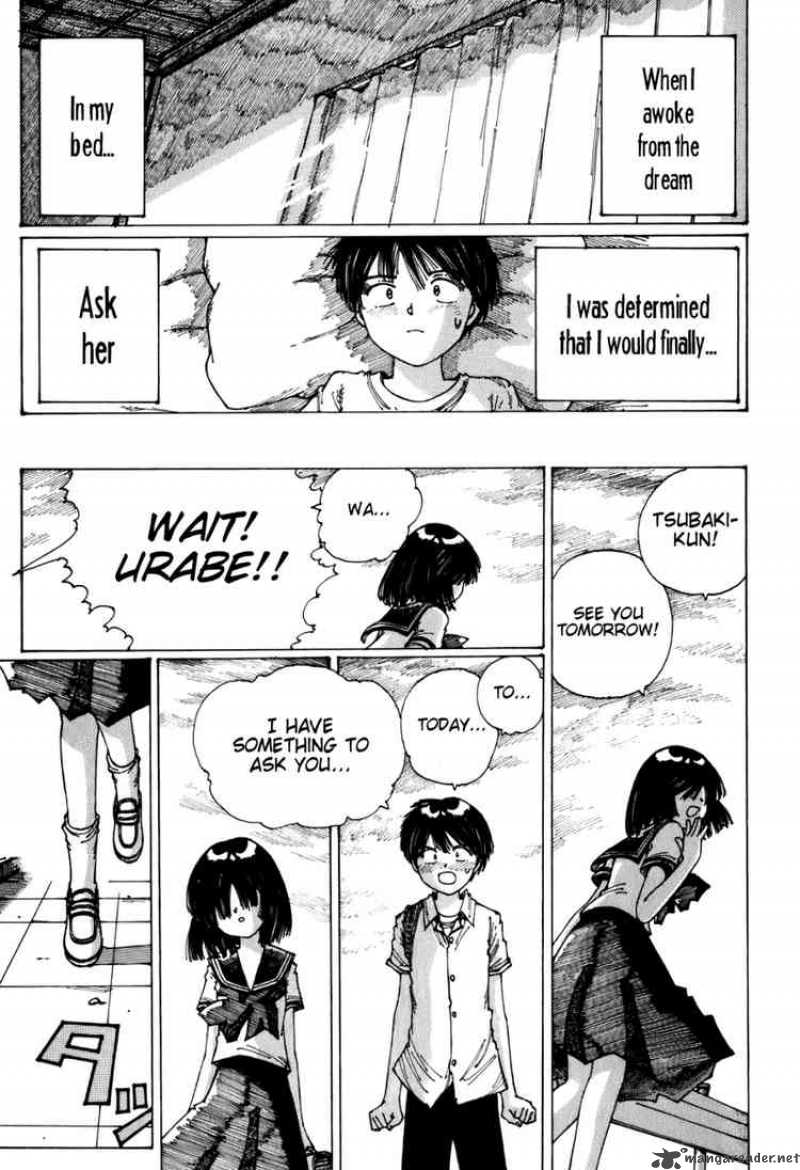 Mysterious Girlfriend X 0 63