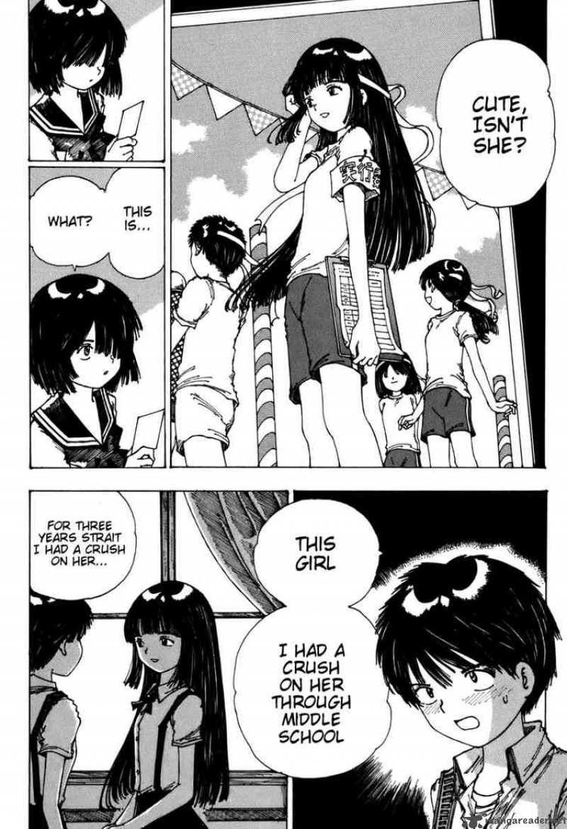 Mysterious Girlfriend X 0 70