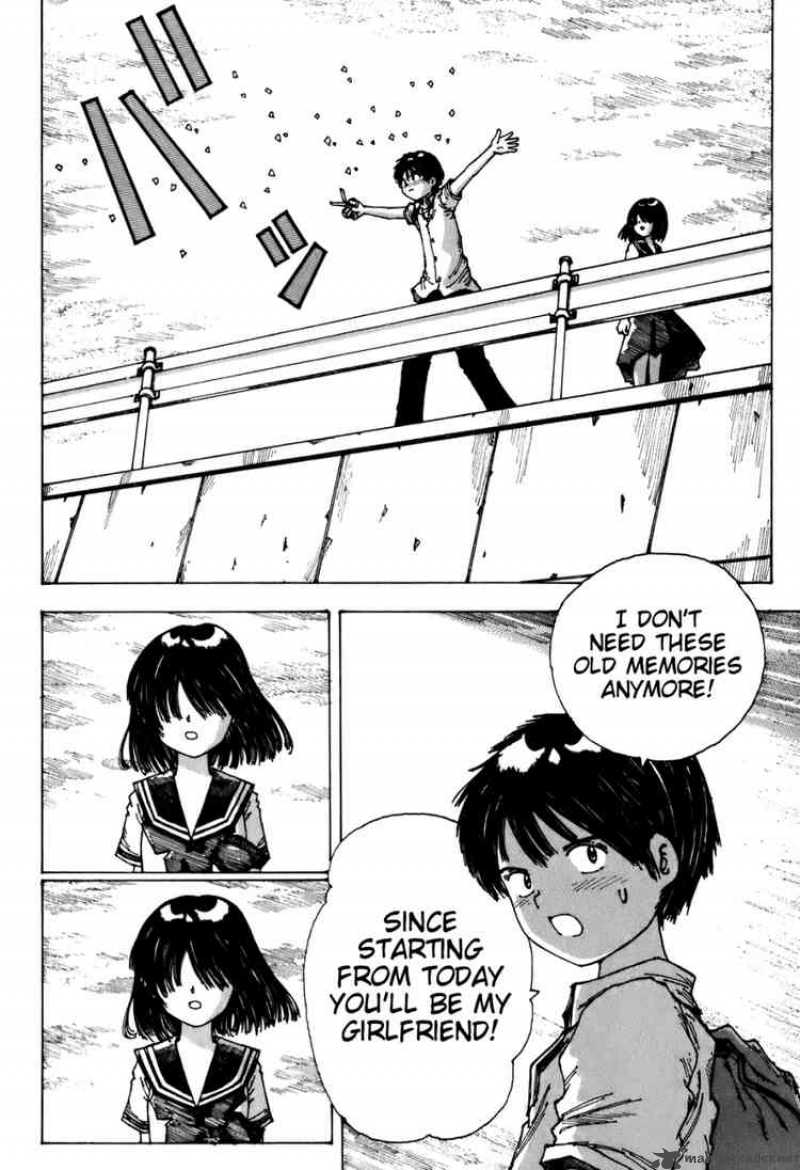 Mysterious Girlfriend X 0 72