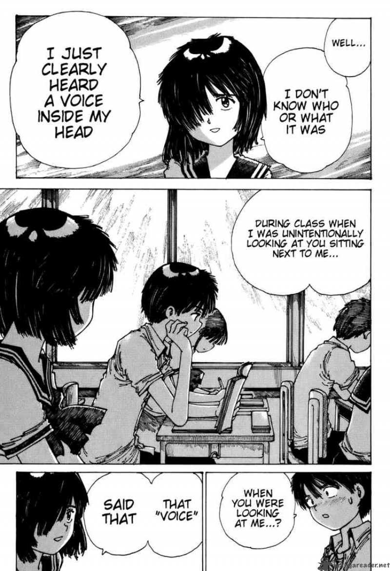 Mysterious Girlfriend X 0 77