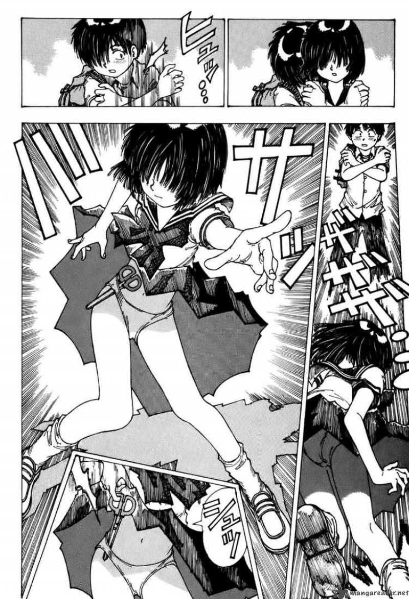 Mysterious Girlfriend X 1 11