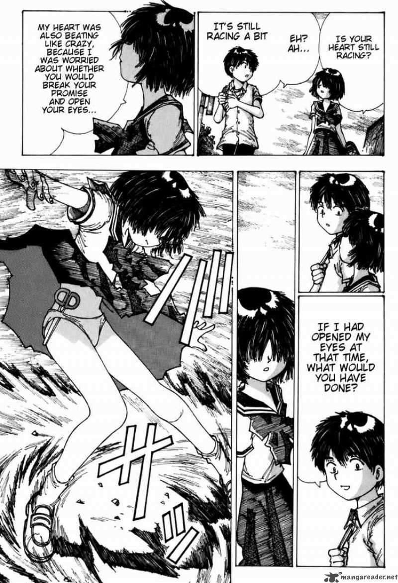 Mysterious Girlfriend X 1 31