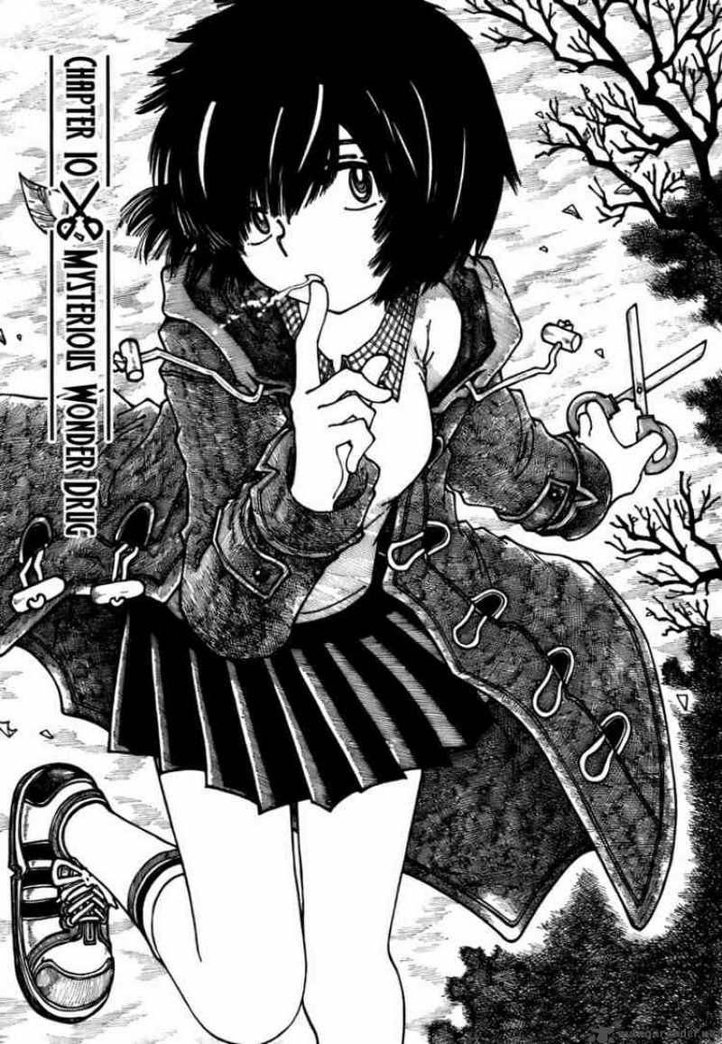 Mysterious Girlfriend X 10 1