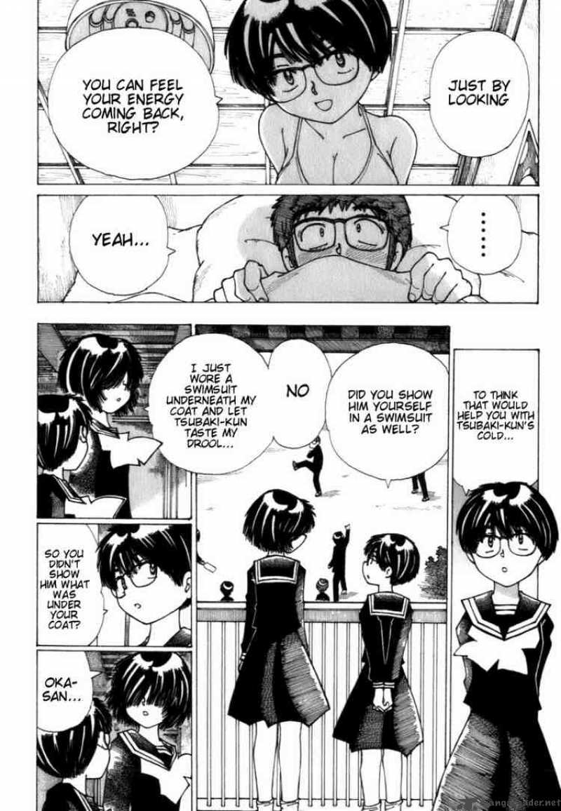 Mysterious Girlfriend X 10 22