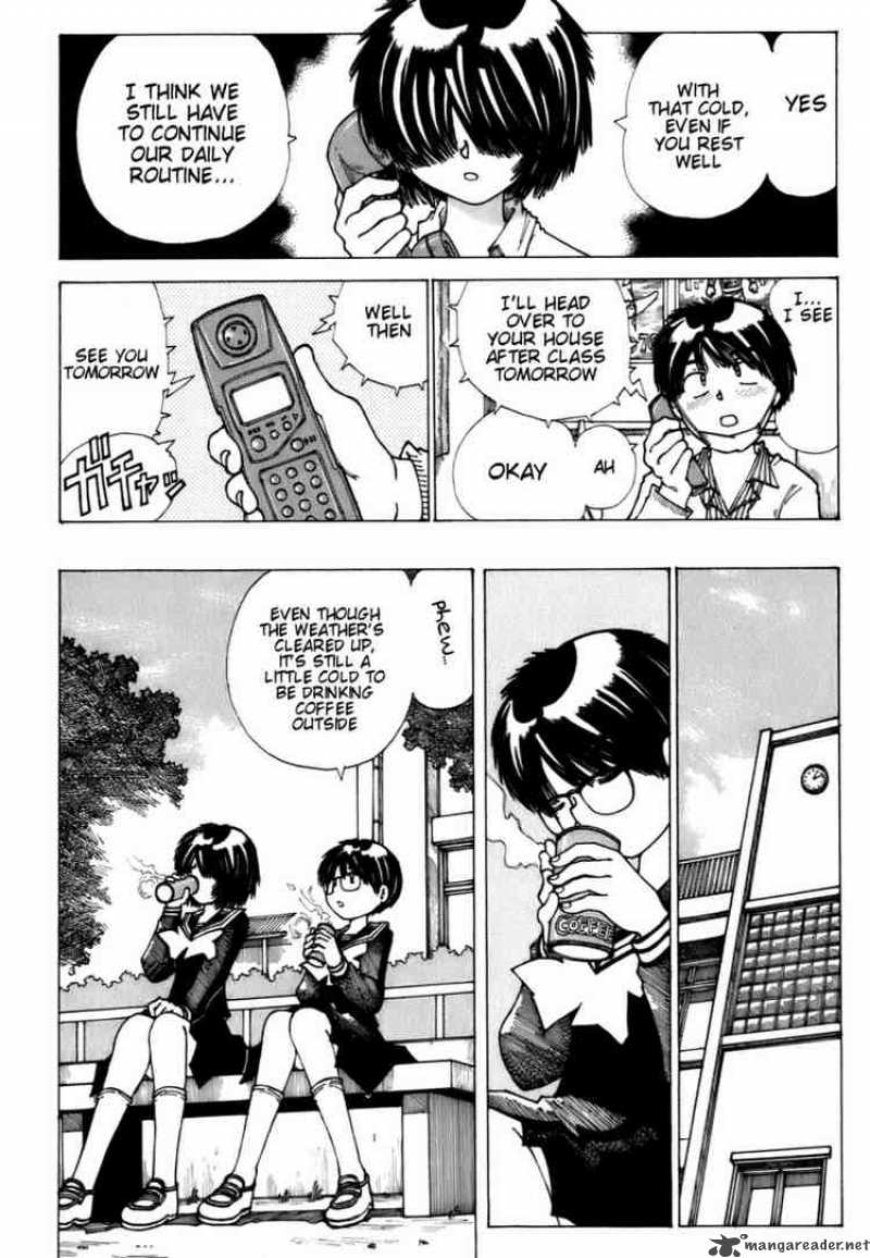 Mysterious Girlfriend X 10 4