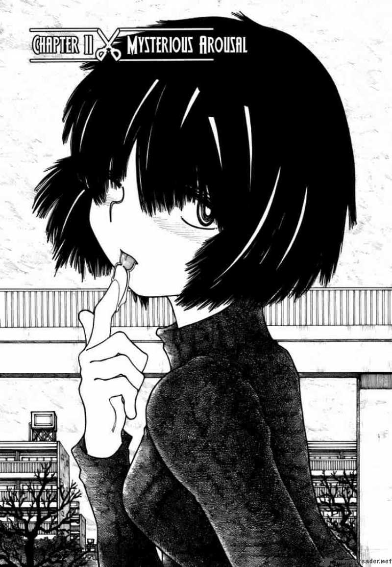 Mysterious Girlfriend X 11 1