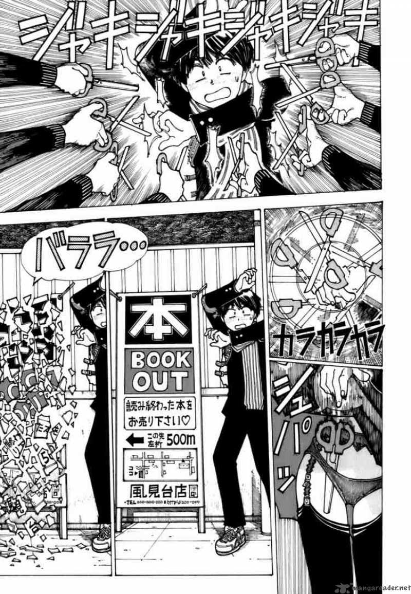 Mysterious Girlfriend X 11 13