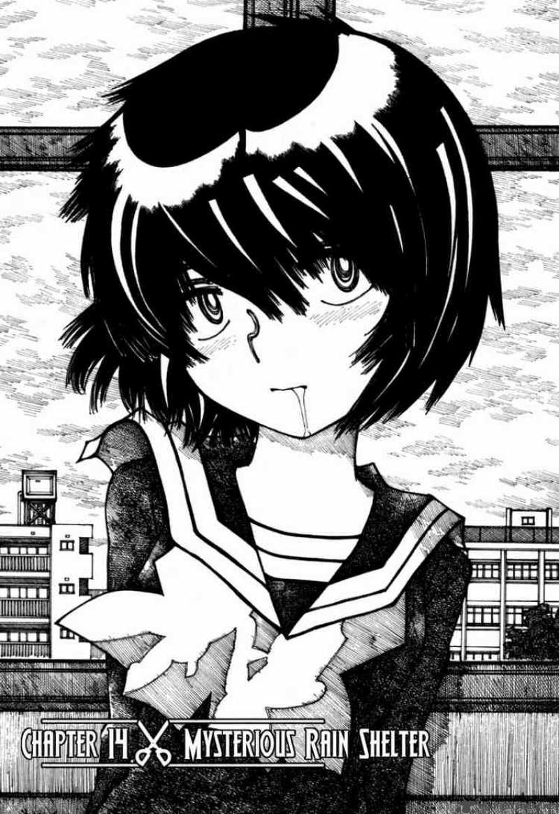 Mysterious Girlfriend X 14 1