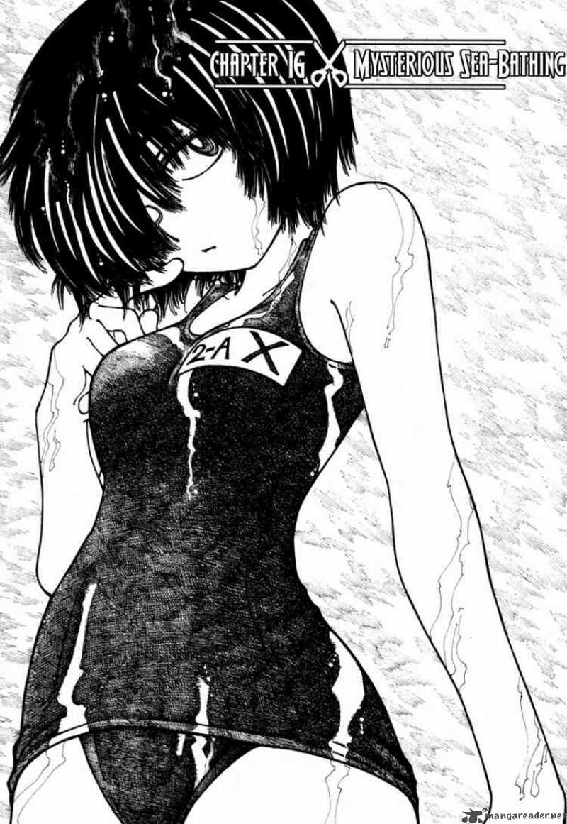 Mysterious Girlfriend X 16 1