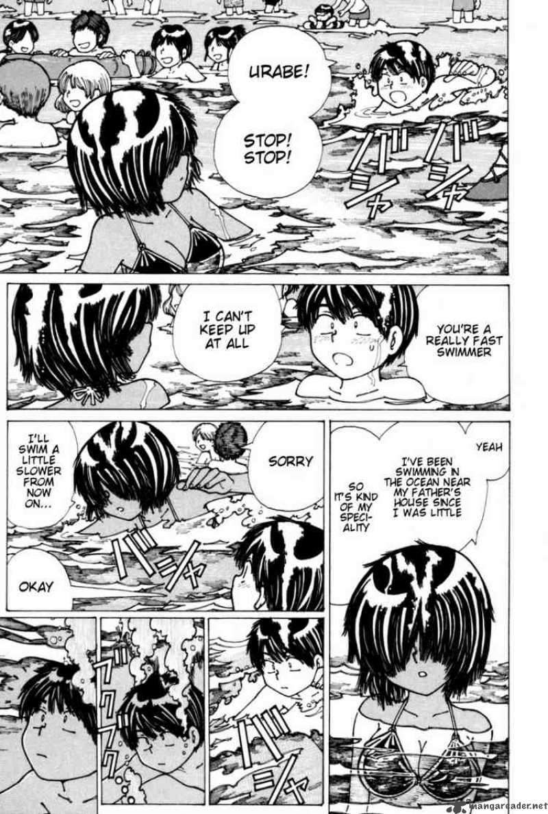 Mysterious Girlfriend X 16 13