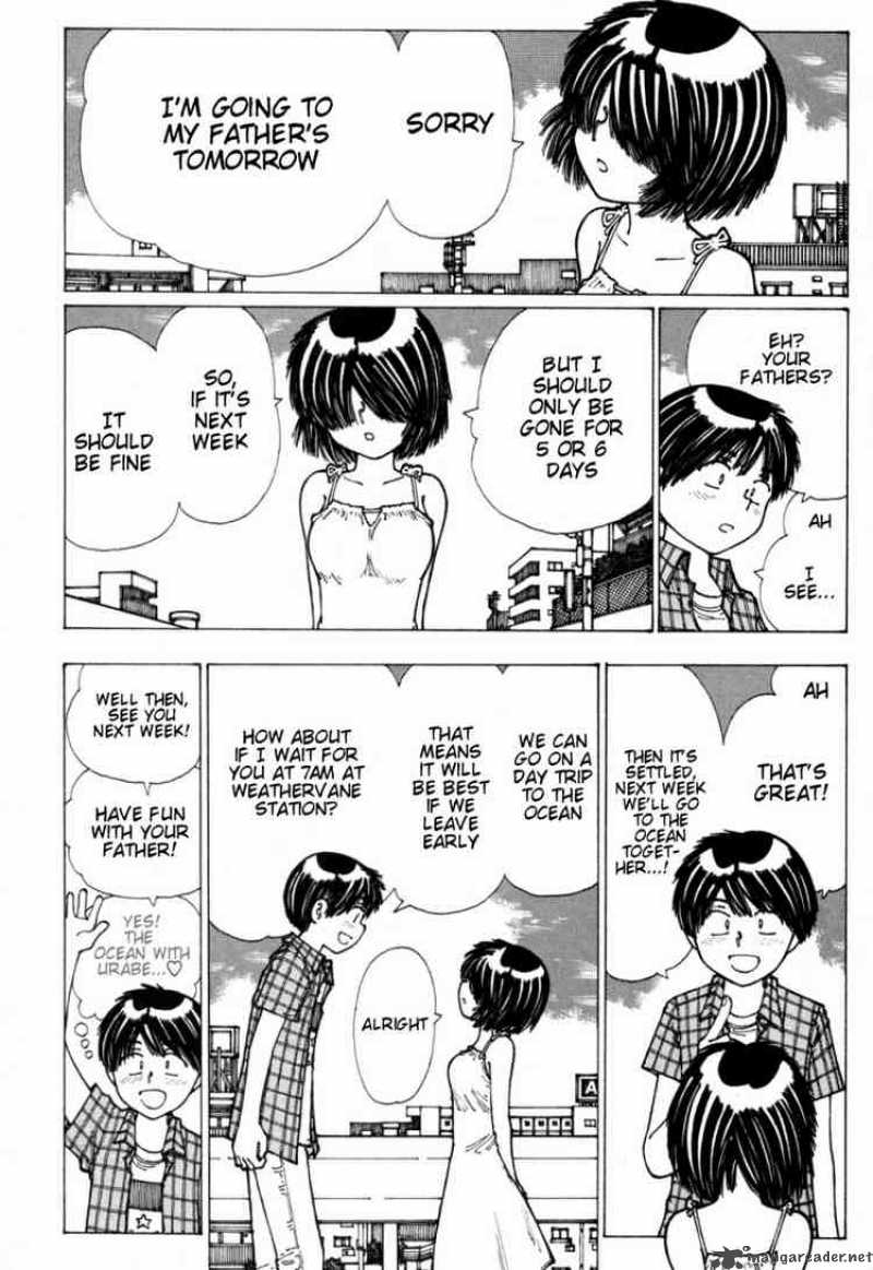 Mysterious Girlfriend X 16 6