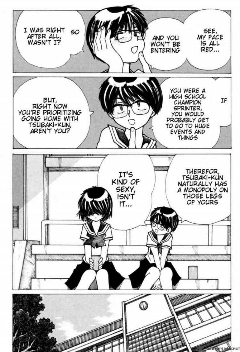 Mysterious Girlfriend X 17 10